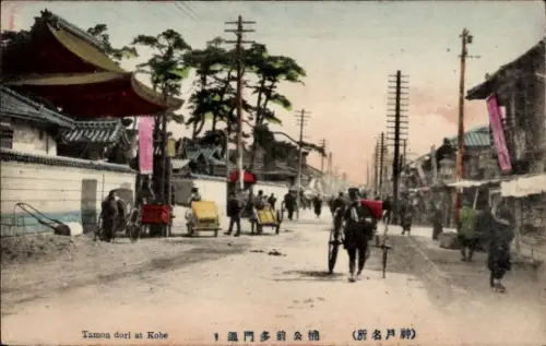 Ak Kobe Honshu Hyogo Japan, Nanko Tempel, Straße mit Menschen, Rikschas, Bäumen, japanischen Gebä