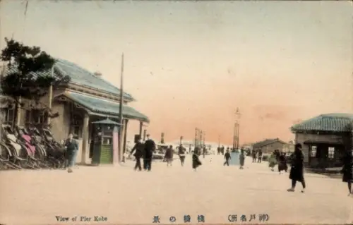 Ak Kobe Honshu Hyogo Japan, Pier