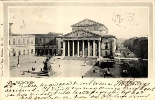 Ak München, Hoftheater