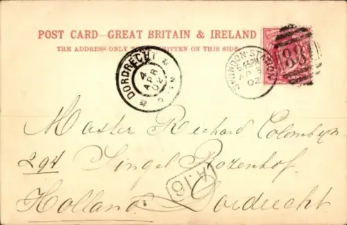 Ak Oxford Oxfordshire England, Worcester College,  , Text auf Rückseite