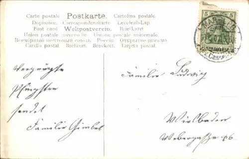 Präge Ak Frohe Pfingsten, Kleines Mädchen mit Margeriten