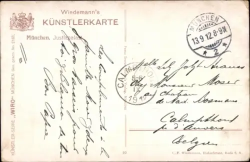 Ak München, Justizpalast