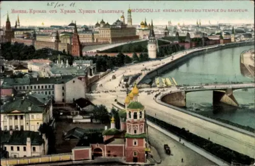 Ak Moskau Russland, Kreml, Panorama von der Erlöserkathedrale aus