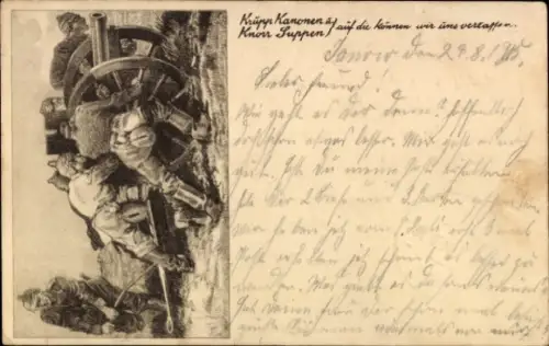 Künstler Ak Krupp Kanonen und Knorr Suppen, auf die können wir uns verlassen, Reklame, I. WK