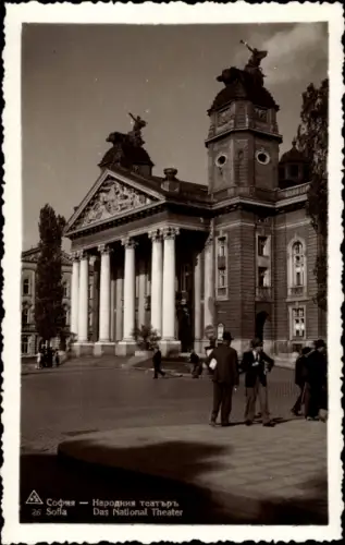 Ak Sofia Bulgarien, Nationaltheater