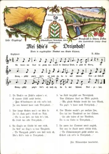 Lied Ak Mei schie's Dreiznhah, Erwin Schwarz, Grenzbrücke, Dreizehnter Hahn, Reitzenhain