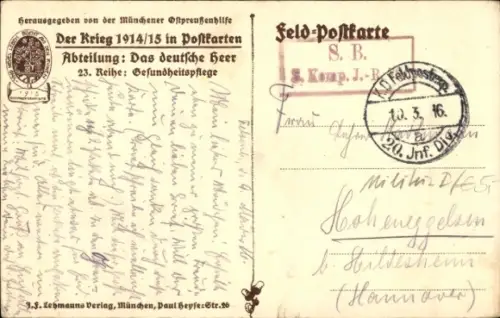 Ak Tonnenbäder im Felde, Soldaten, I WK