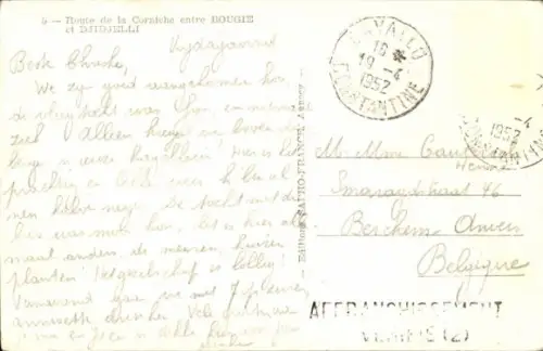 PC Bougie Algeria, Route de la Corniche, Djidjelli