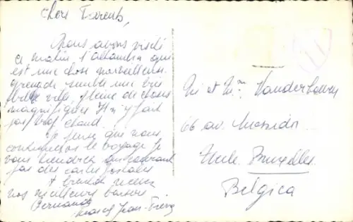 Ak Granada Andalusien Spanien, Alhambra, Patio de los Arrayanes, Torre de Gomares, Granada