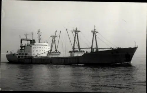 Foto Schiff, Frachtschiff, Transport