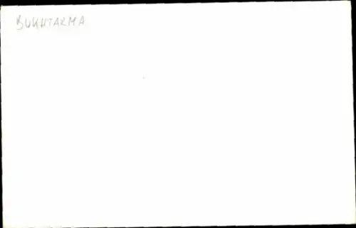 Foto Schiff, Frachtschiff, Transport, Bukhtarma