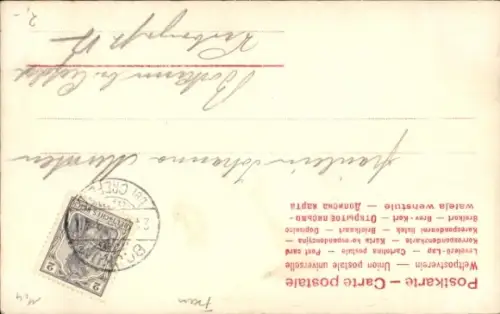 Ak Frau in einem weißen Kleid mit Blumenkorb.