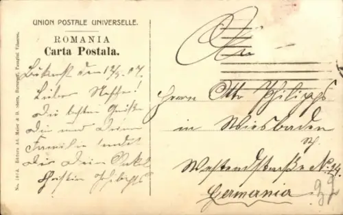 Ak București Bukarest Rumänien, Strada Lipscanĭ