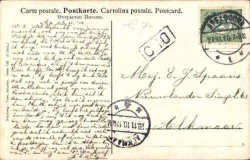 Künstler Ak Katze auf einem Holzzaun, Hund