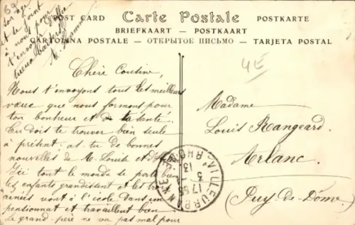 CPA Lyon Rhône, Place des Jacobins