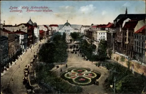 Ak Lwów Lemberg Ukraine, Waly Hetmanskie, Hetmanski Wallen