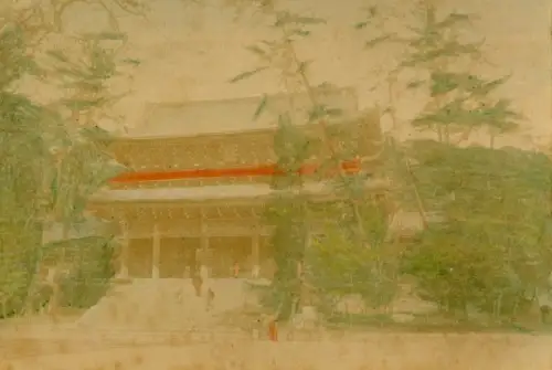 Foto Japan, Tempel, Freitreppen, Bäume