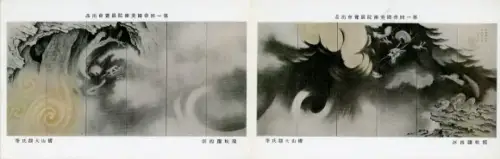 Klapp Ak japanischer Stellschirm, Byōbu, Wellen-Ornamente