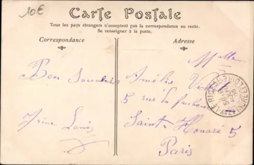 Ak Azay le Rideau Indre-et-Loire, Rue de la Mairie