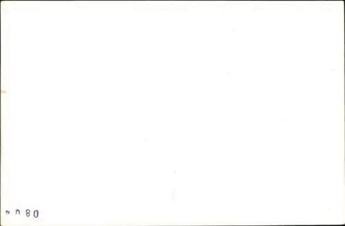 Foto Schiff, Frachtschiff, Transport