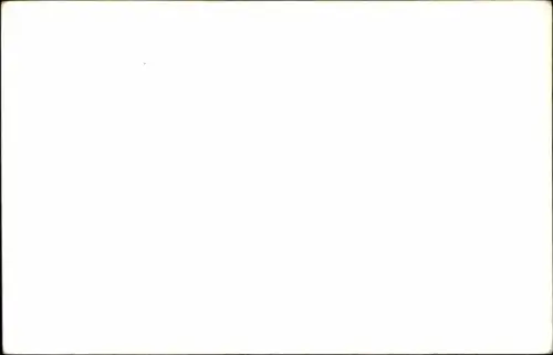 Ak Guarda Portugal, Vista parcial