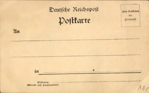 Ak Potsdam, Erlöserkirche