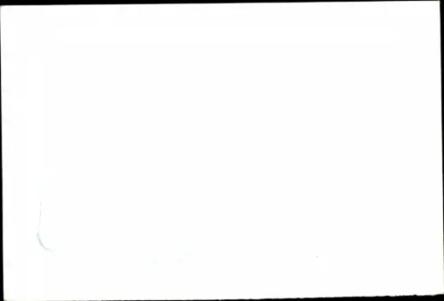 Foto Schiff, Frachtschiff, Transport