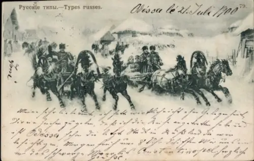 Ak Russische Schlittengespanne, Männer in russischer Tracht, Pferde, Schnee, Troika