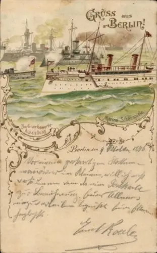 Litho Berlin, Marine-Schauspiele, Berliner Gewerbe-Ausstellung