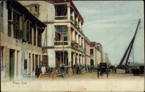 PC Hong Kong China, Praya East