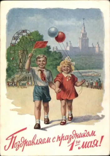 Künstler Ak Gundobin, Glückwunsch, 1. Mai, Kinder