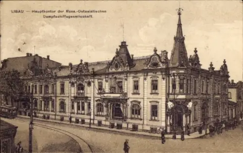 Ak Liepaja Libau Lettland, Hauptkontor der Russ.-Ostasiatischen Dampfschiffgesellschaft, Libau