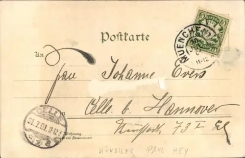 Litho München, Hofbräuhaus