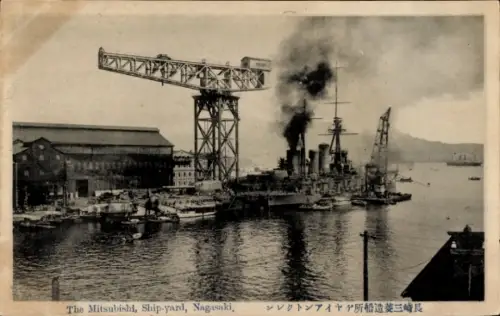 Ak Nagasaki Japan, Mitsubishi Werft