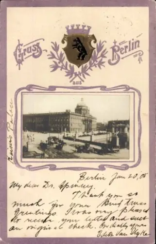 Präge Passepartout Ak Berlin Mitte, Königliches Schloss, Wappen