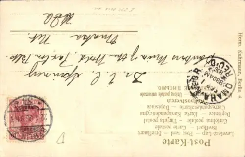 Präge Passepartout Ak Berlin Mitte, Königliches Schloss, Wappen