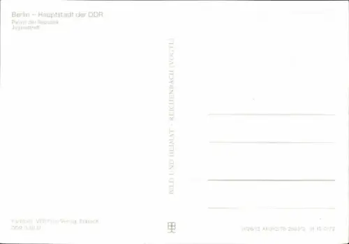 Ak Berlin Mitte, Palast der Republik, Jugendtreff