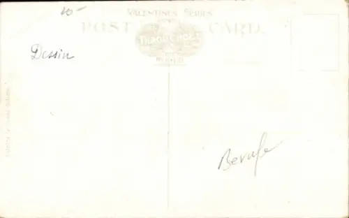 PC Cotton Industry, Drawing and Looming Room