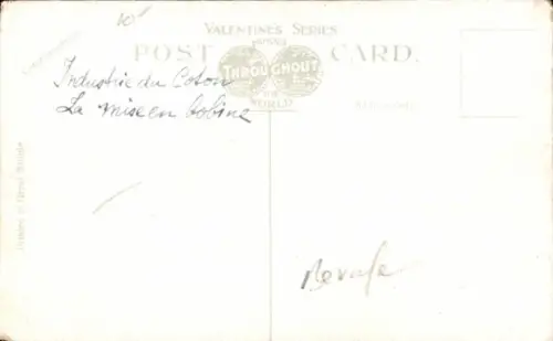 PC Cotton Industry, Winding Room