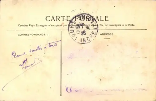 Ak Corrida de Toros, Citando a Matar, Estocade