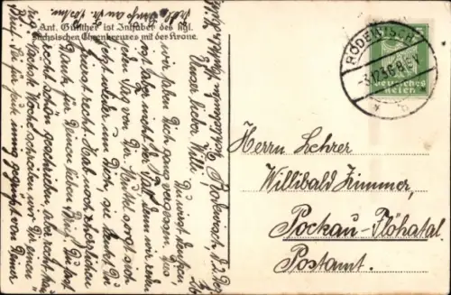 Lied Ak Feieromd, Anton Günther