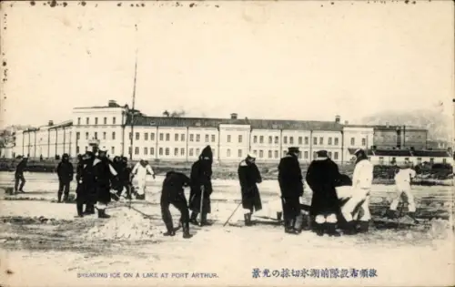 PC Japan, Breaking Ice on a Lake at Port Arthur