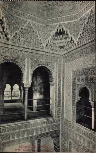 Ak Granada Andalusien Spanien, Detailreiche Wandverzierungen, Bögen, Alhambra, Schwarz-Weiß-Foto
