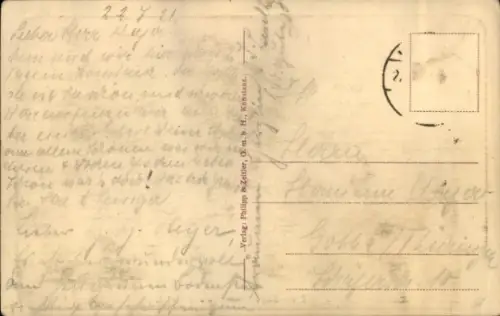 Ak Konstanz am Bodensee, Konstanz am Bodensee, Hafeneinfahrt, Boot auf dem Wasser,  Gebäude