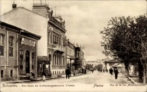 Ak Pleven Plewen Bulgarien, Alexandrowska-Straße
