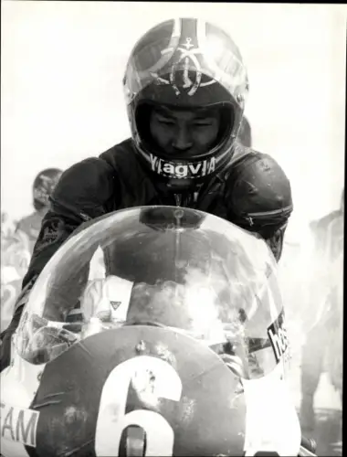 Foto Motorradrennfahrer Katayama Takazumi, Yamaha