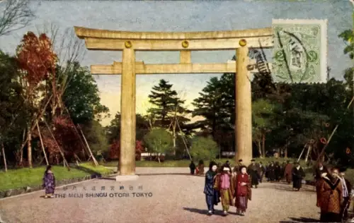 PC Tokyo Tokyo Japan, Meiji-Shingu-Otorii