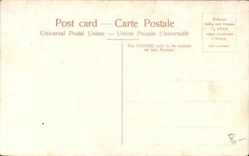 PC Group of Famine-Stricken Victims