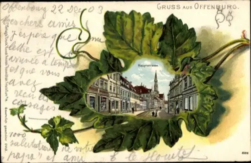 Weinblatt Litho Offenburg, Hauptstraße