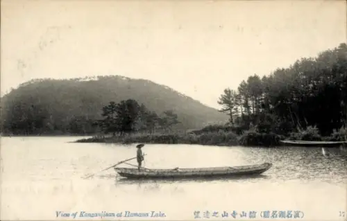 Ak Japan,  Kanzanjisan am Hamana See